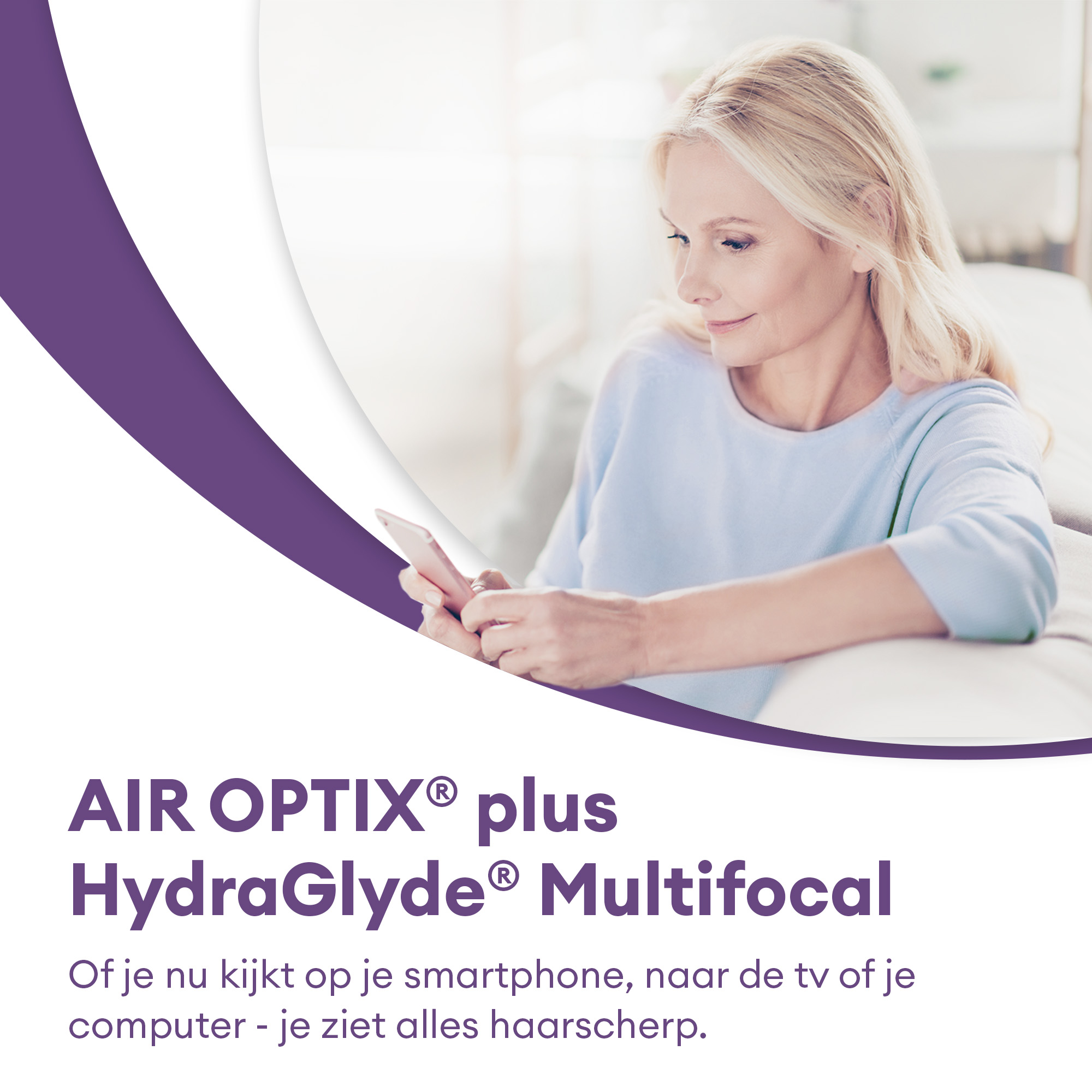 Air Optix plus HydraGlyde Multifocal